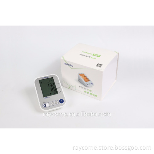 Personal Care 24 hour arm Bluetooth wireless blood pressure monitor